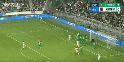 赢体育-扳平！韦世豪折射打中廖力生破门，蓉城1-1国安